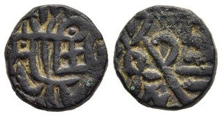 FITZ INDIA HINDU SHAHIS BILLON JITAL BULL 13mm 3 05g ±BAM1349