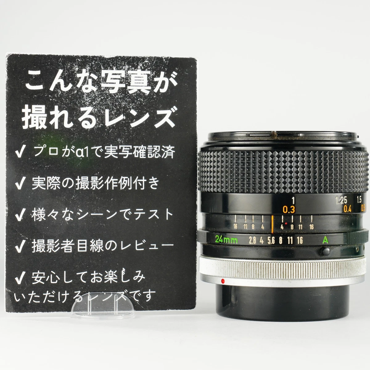 Canon FD f/2.8 Camera Lenses 24mm Focal for sale - eBay