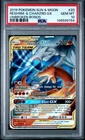 2019 POKEMON SUN & MOON UNBROKEN BONDS #20 RESHIRAM & CHARIZARD GX PSA 10
