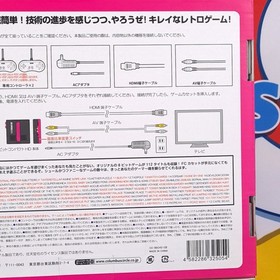 Console FC 8Bit Compact HD (Nintendo Famicom) Columbus Circle Japan NEW