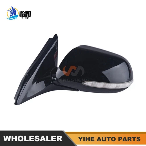 For 2003-2007 Accord Side Mirror Driver Left 7 Wire  Power & Signal Lamp