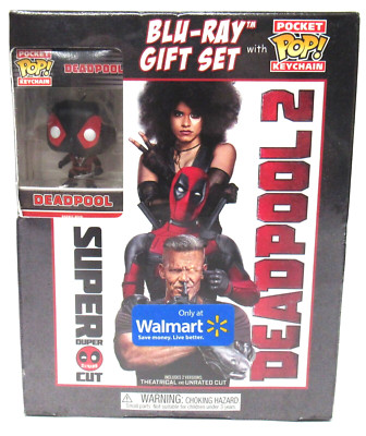 New Sealed Deadpool 2 Super Duper Cut Blu-Ray Gift Set Pop Keychain Walmart Ex