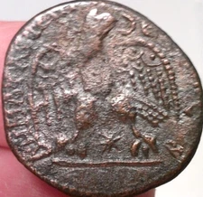 ROMAN PROVINCIAL BILLION TETRADRACHM BUST RIGHT 250AD. ALEXANDRIA EAGLE R.12.35G