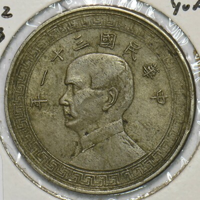 aki　ジーナ社第2恩物 sina 2025 China 2-oz Silver ANA Show Panda NGC Gem Proof