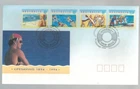 1994 100th Anniversary of Australian Surf Life Savers set of 4  FDC