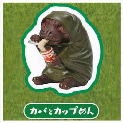 Union Creative Animal Camp Toshio Asakuma 朝隈俊男 Figure Part 3 Hippo cup noodle