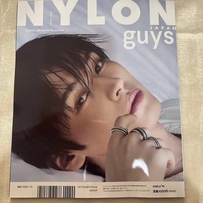 Stray Kids Lee Know NYLON JAPAN April 2026 Japanese Magazine w