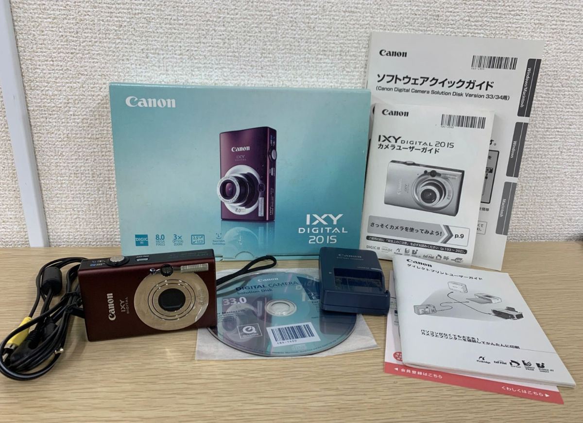 🎦Canon IXY 20 IS PowerShot SD Brown 8.0MP 8x Zoom Digital Camera