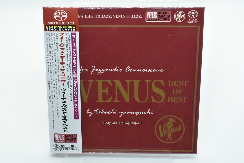 V.A.-VENUS BEST OF BEST - FOR JAZZAUDIO CONNOISSEUR-JAPAN SACD