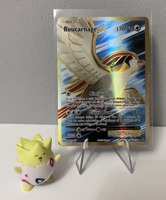 Roucarnage EX 104/108 - XY: Evolutions - Ultra Rare - FR - NM 