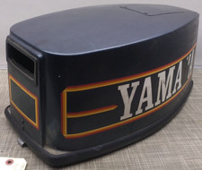  COWL OFF YAMAHA 25HP MODEL# 25DM 695