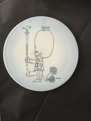 B&G Bing & Grondahl Copenhagen Porcelain Plate Antoni Denmark Royal Guard Art 6''