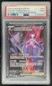 2025 Pokemon Destined Rivals Team Rocket's Mewtwo ex #231/182 PSA 9