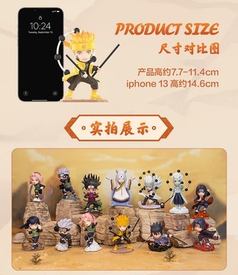 POP MART Naruto Ninkai Taisen Series Figures Confirmed Blind Box
