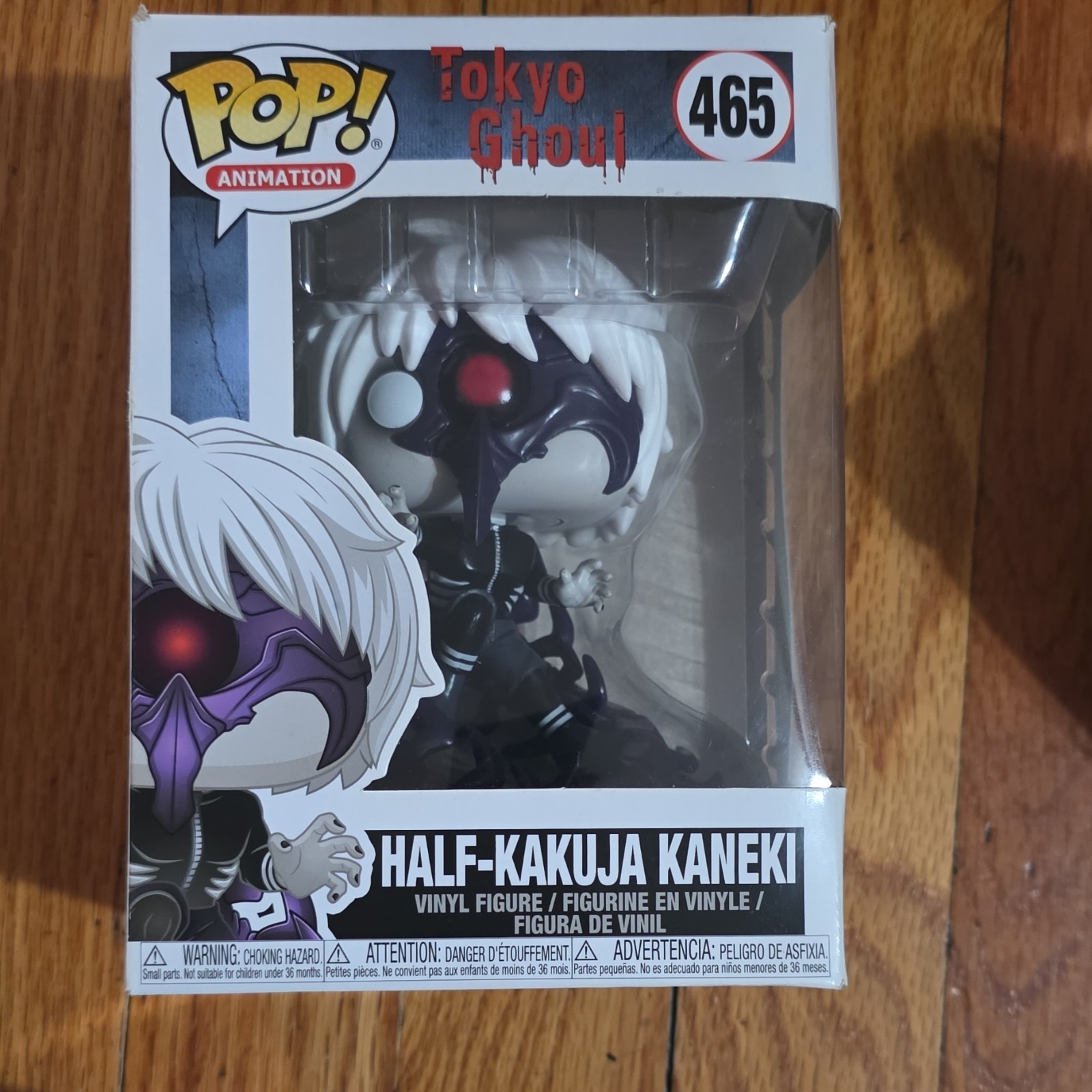 Funko Pop! Animation Tokyo Ghoul Half-Kakuja Kaneki #465 Vin