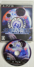 Earth Defense Force 4: Sony Playstation 3 Videogioco Japan NTSC (BLJS-10209)