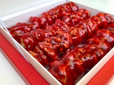 Candy, Gummy, Lokum- Soudjouk 14 oz X2  Pomogranate- ( Two packets)