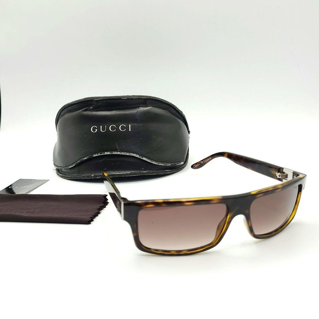 Gucci GG1606 Sunglasses Color: Brown Private case accessory