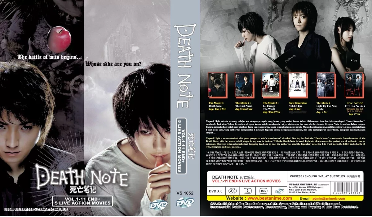 Death note online 2015 full movie