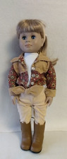 1998 Our Generation 18" Equestrian Doll