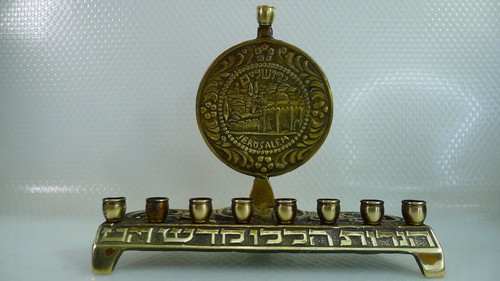 Judaica Hanukkah Menorah bellissimo ottone vintage - Foto 4 di 8