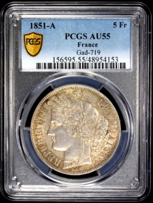 フランス 5フラン銀貨 1851年A（パリ鋳造）Cérèsタイプ フランス 5フラン銀貨 1851年A（パリ鋳造）Cérèsタイプ フランス 5