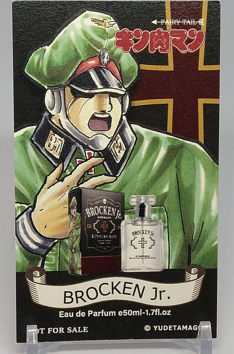 Brocken Jr. Kinnikuman Eau de Parfum Promo Card Fairy Tale 2021
