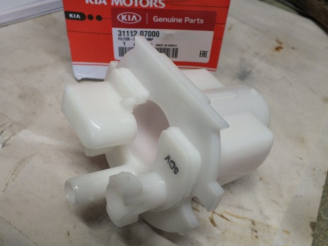 Hyundai kia 55323 07000