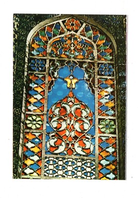Ansichtskarte Istanbul / Sultan Ahmet Cami / Türkei