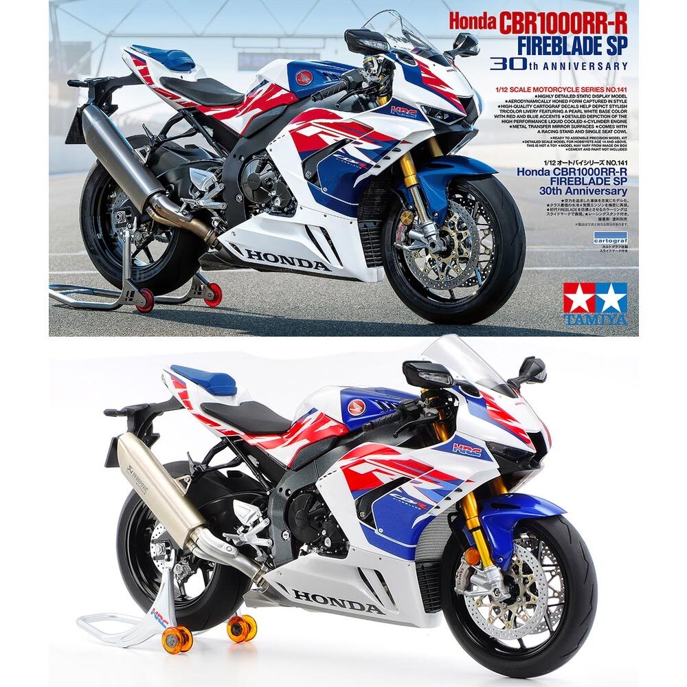 30th Anniversary Honda Cbr 1000 Rr 2012 Usata Honda CBR1000RR-R