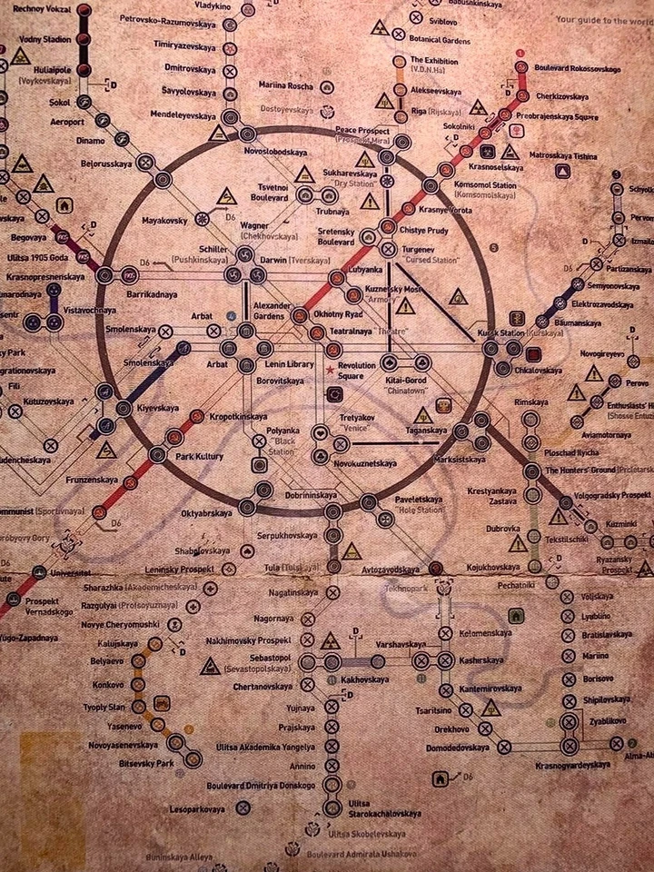 Metro 2035 Novel Retro Wasteland Fan Make Guide Map Poster Brand New - Image 4 of 4