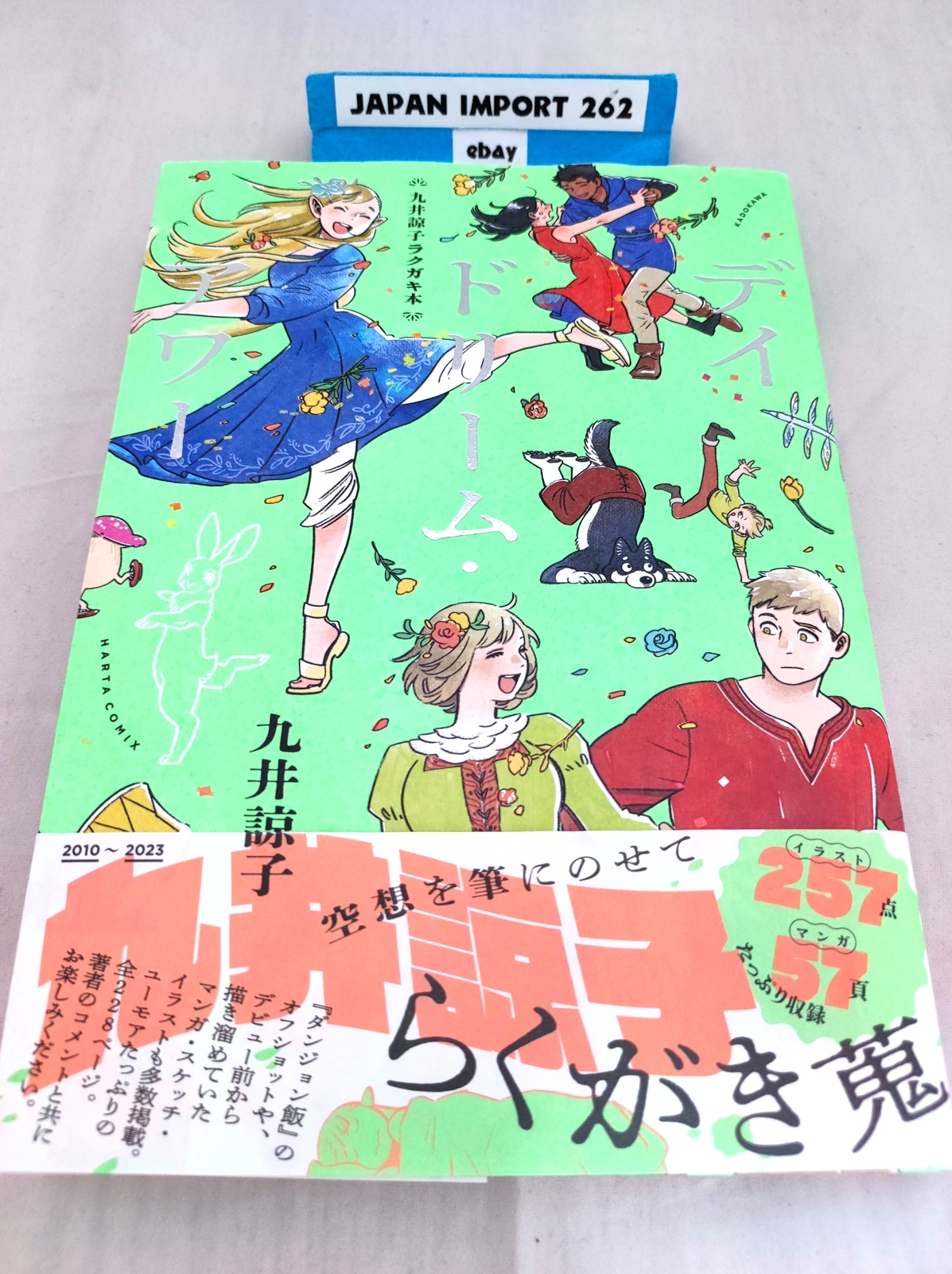 Minecraft the Movie Official Coloring Book Craft Game Collection Japan FS - Image 8