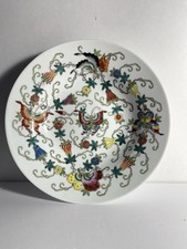 Vintage Chinese Porcelain Butterflies Flowers Famille Rose 12" Bowl RARE MINT