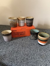 HK living 70s Ceramic Flat White Cups Set of 6 