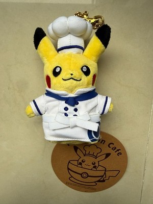 Pokemon Cafe - Maskottchen Koch Pikachu Plüschtier Stofftier Japan Limitiert Exklusiv