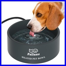 Large Heated Water Bowl, Outdoor Heated Dog Bowl with Chew Resistant Power Co...