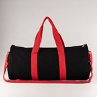 Don't Quit Gym Bag - Black - Cherry Pink Handle