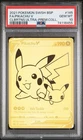 2021 POKEMON SWSH BLACK STAR PROMO #145 FULL ART/PIKACHU V PSA 10