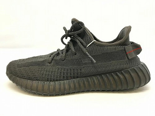 ADIDAS Yeezy Boost 350 V2 Black FU9006 thumbnail 7