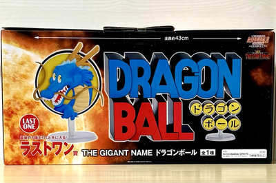 THE GIGANT NAME ドラゴンボール Dragon Ball THE GIGANT NAME Ichiban Kuji ASSEMBLE COLLECTION Last