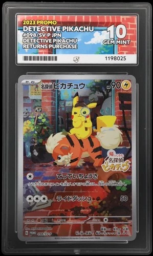 Ace 10 Detective Pikachu Card 098/Sv-p JP Promo PERFECT SUBGRADES