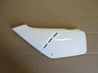 NEW Left Side Cover for Honda 600 XL LM - PD04 - Dual Optics Model