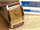 Vintage 1973 SEIKO Dolce 7321-5570 Gold Dial Quartz Tank Men's Watch 26mm w/box