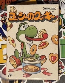 Yoshi's Cookie Complete CIB Nintendo Famicom Japan Import US Seller TESTED