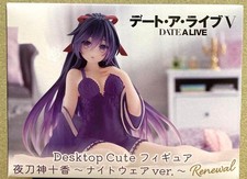 Date A Live V Yatogami Figure Desktop Cute Nightwear Ver New Japan FASTSHIP