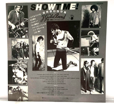 The J. Geils Band - Showtime! - Japan Vinyl Insert - EYS-81545