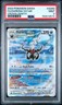 2023 POKEMON SWORD & SHIELD CROWN ZENITH #GG50 FULL ART/DARKRAI VSTAR PSA 9