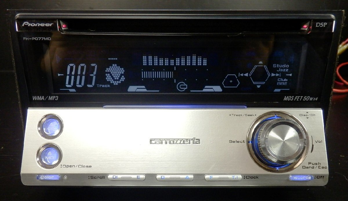 Carrozzeria FH-P077MD 2DIN MD⁄CD⁄FM⁄AM - カロッツェリア FH-P077MD
