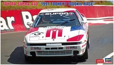 Toyota Supra A70, 1991 Tooheys 1000km Race 1:24 Plastic Model Kit HASEGAWA