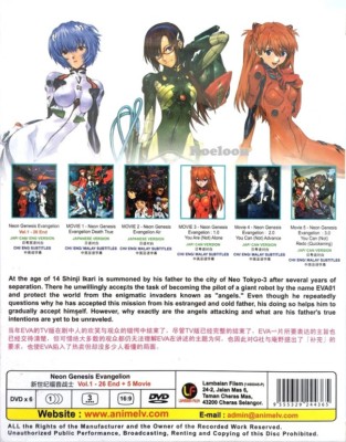 DVD Anime Neon Genesis Evangelion Complete Series (1-26) + 5